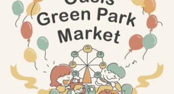 オアシスパーク「Oasis Green Park Market」が11/14(日)開催！クリエーターによる雑貨・お菓子の販売！