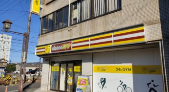 各務原初進出！「chocoZAP 各務原六軒駅前」が出来てる！【各務原開店情報】